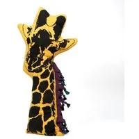 HANDGEDRUCKT Kissen HANDGEDRUCKT Giraffe – Produktbild 1 von 1
