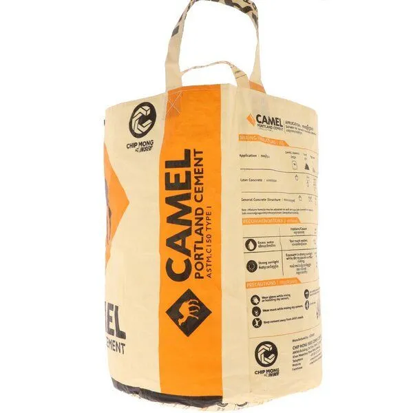 MoreThanHip MoreThanHip Wäschesack aus recycelten Zement- oder Tierfüttersäcken - Kamali, Orange - kamel, – Produktbild 3 von 4