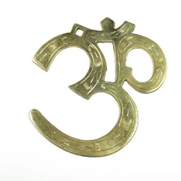 Just Be Just Be Om Symbol graviert – Produktbild 1 von 1