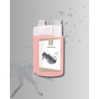 Krähenbusch Pferdefutter Krähenbusch Pferdefutter MineralLiquid 1L – Produktbild 1 von 1