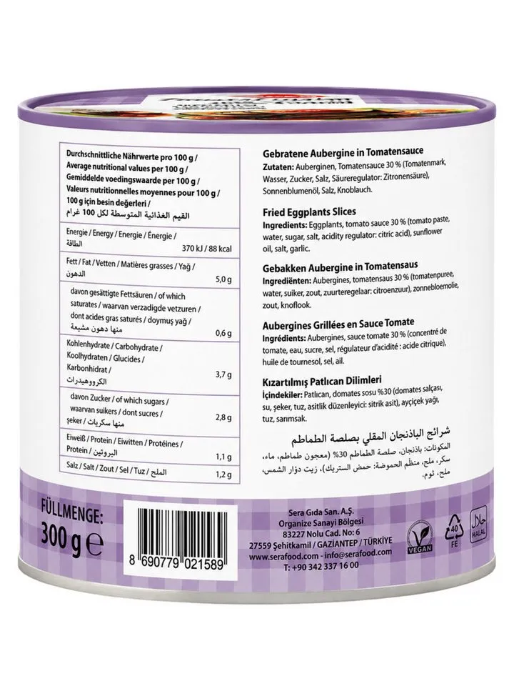 SERA FOOD Fertiggericht Gebratene Auberginenscheiben – mediterran & servierfertig, (Vegane Konserven), Spezialität, servierfertig, vegan/vegetarisch, hochwertige Zutaten – Produktbild 2 von 4