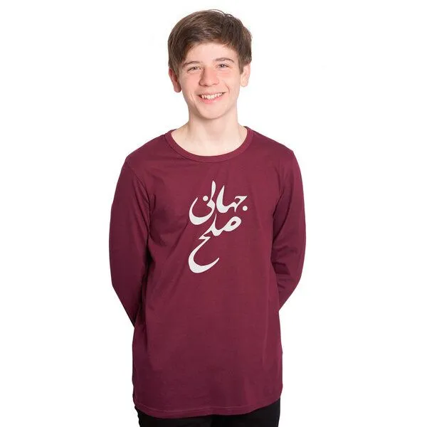 HANDGEDRUCKT HANDGEDRUCKT "Solhe Jahani" Männer Longsleeve, Bordeaux, – Produktbild 1 von 3