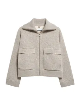 ARMEDANGELS ARMEDANGELS Kurzjacke natur – Produktbild 1 von 1