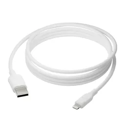 dbramante1928 dbramante1928 re-charge – Ladekabel – USB–A auf Lightning – 2,5 Meter – Weiß – Produktbild 1 von 1