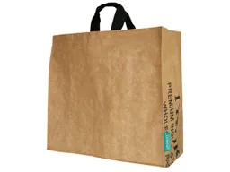 Recycling Einkaufstasche 'Tea Shopper' large 45 x 40 x 20 cm – Produktbild 1 von 1