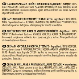 KoRo Haselnussmus 500 g – Produktbild 1 von 1
