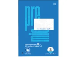 Staufen Staufen Arbeitsblätterblock "Premio" DIN A4,  Lineatur 21, 90g/m² – Produktbild 1 von 1