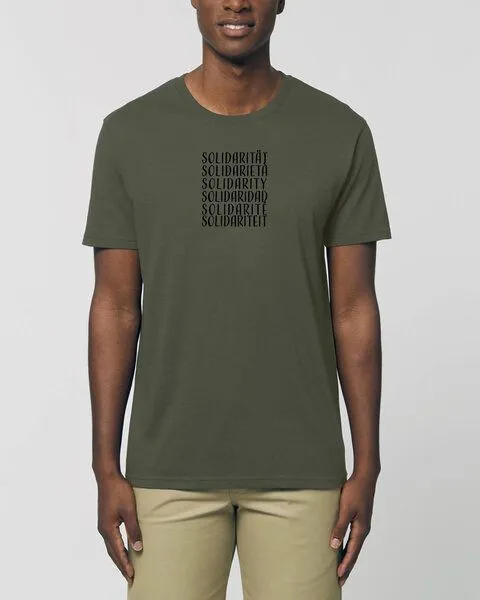 Human Family Human Family Bio Unisex Rundhals T-Shirt "Swing - Solidarity" in 5 Farben, Khaki, – Produktbild 1 von 4