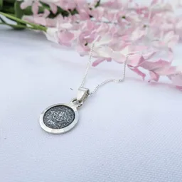 pakilia pakilia Silber Kette Aztekenkalender Fair-Trade und handmade – Produktbild 1 von 1