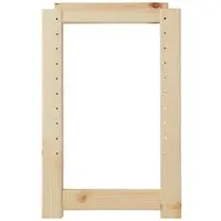 ABC ABC Unterbauleiter "Classic" T 38,5 x H 45 cm – Produktbild 1 von 1
