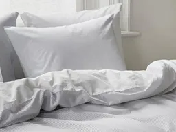 Yumeko Kissenbezug "Yumeko" aus Baumwolle TENCEL – Produktbild 1 von 1