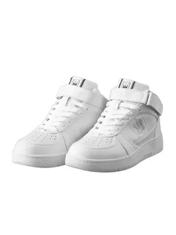 DADA Supreme High Top mit Retrodesign und für Herren Sneaker Supreme Court Combat – Produktbild 1 von 1