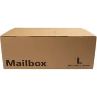 ColomPac 15 Stk., ColomPac Versandkarton L "Mailbox" aus Wellpappe – Produktbild 1 von 1