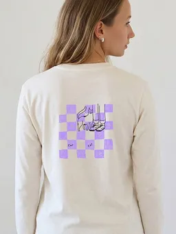 Kultgut Kultgut Artdesign- Softes Langarmshirt Biobaumwolle/ Snooze – Produktbild 1 von 1
