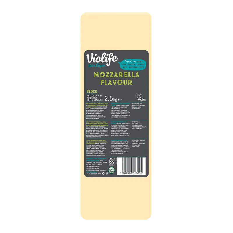 Block Mozzarella Geschmack, 2.5kg – Produktbild 1 von 1