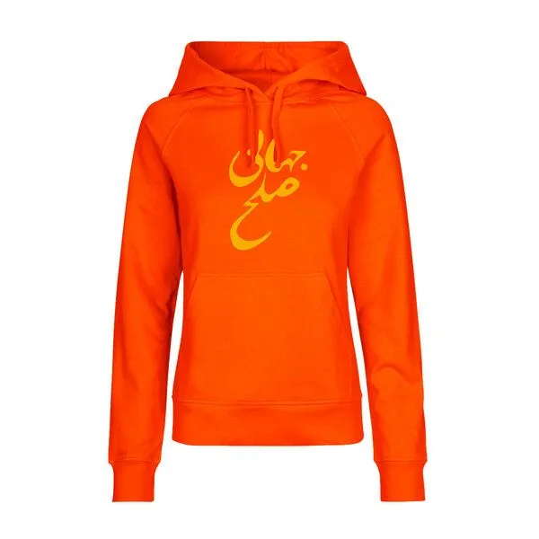 HANDGEDRUCKT HANDGEDRUCKT "Solhe Jahani / Weltfrieden" Frauen HOODY aus reiner Biobaumwolle (kbA), Orange, – Produktbild 1 von 3
