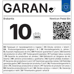 Brabantia Brabantia NewIcon Treteimer, 12l – Produktbild 1 von 1