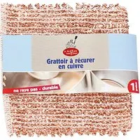 Droguerie Ecologique Droguerie Ecologique Kupfertuch – Produktbild 1 von 1