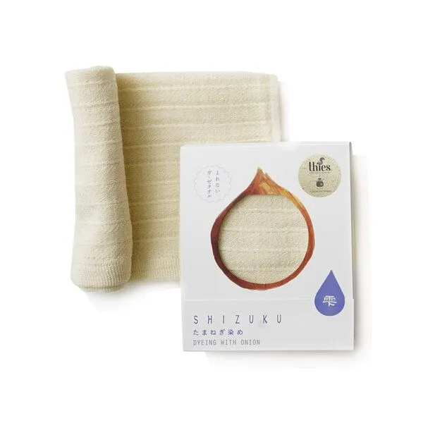 thies thies 1856 ® veganes Mini-Küchen-Handtuch aus japanischer Biobaumwolle gefärbt mit recyceltem Gemüse, White onion (weiß), – Produktbild 1 von 1