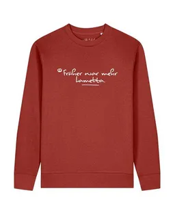 watapparel watapparel Sweatshirt Unisex Früher war mehr Lametta – Produktbild 1 von 1