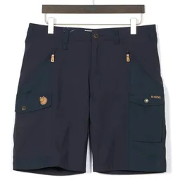 Fjällräven Short 44 – Produktbild 1 von 1