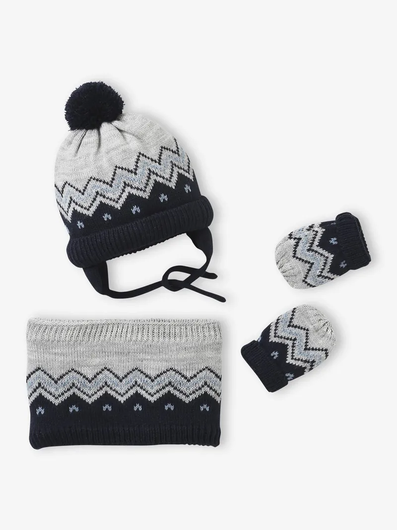 Vertbaudet Baby Set, Grau meliert, – Produktbild 1 von 4
