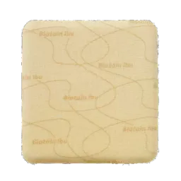 Coloplast BIATAIN Ibu Schaumverband 20x20 cm nicht haftend 5 St Verband – Produktbild 1 von 1