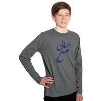 HANDGEDRUCKT HANDGEDRUCKT "Solhe Jahani" Männer Longsleeve, Grau, – Produktbild 1 von 2