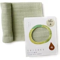 thies thies 1856 ® veganes Mini-Küchen-Handtuch aus japanischer Biobaumwolle gefärbt mit recyceltem Gemüse – Produktbild 1 von 1