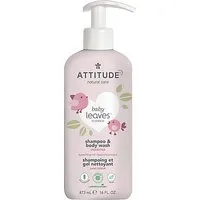 Attitude Attitude Baby Leaves 2 in 1 Shampoo & Duschgel - Ohne Duftstoffe – Produktbild 1 von 1