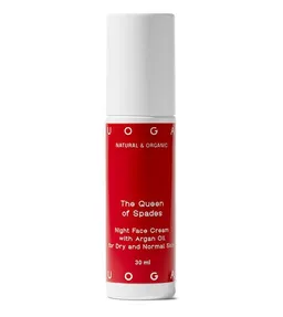 Uoga Uoga Uoga Uoga Nachtcreme mit Argan- und Lavendelöl – Produktbild 1 von 1