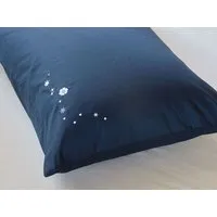 Yumeko Kissenbezug Starry Flower "Yumeko" aus Baumwollsatin – Produktbild 1 von 1