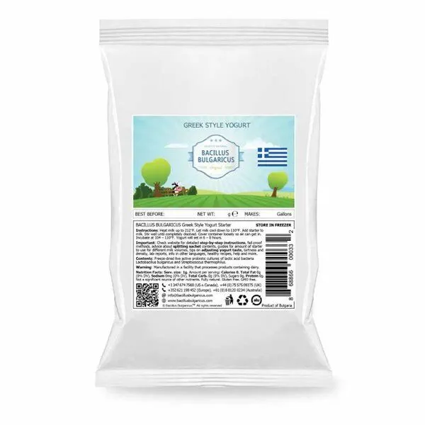 Bacillus Bulgaricus Griechische Joghurtkulturen - Griechischen Joghurt selber machen (3er Pack) – Produktbild 1 von 4