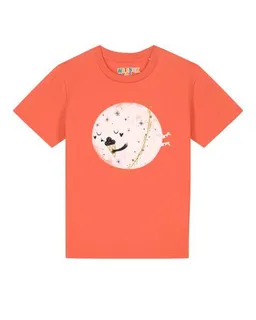 watabout.kids watabout.kids T-Shirt Kinder Planet mit Eis – Produktbild 1 von 1