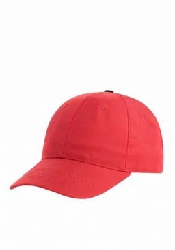 Lou-i Lou-i Kinder Cap Bio-Baumwolle – Produktbild 1 von 1