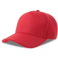 Atlantis Headwear Atlantis Headwear Atlantis Cap Kappe Cappy sportliches Design Basecap Carbon Optik – Produktbild 1 von 1