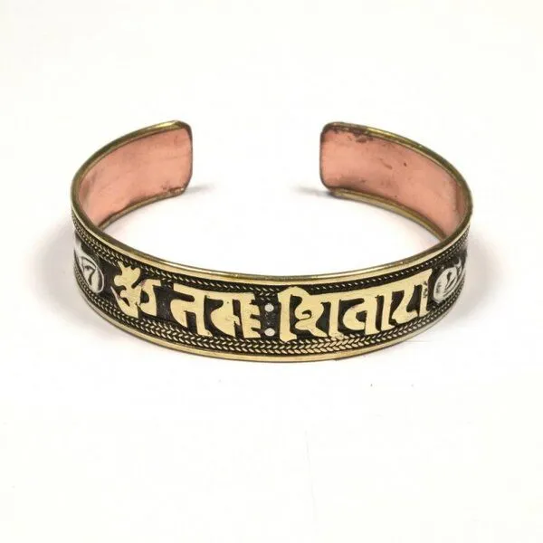 Just Be Just Be Om Namah Shivaya Armreif – Produktbild 1 von 3