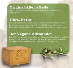 Sibastore Seifen-Set Aleppo-seife Naturseife Bio Duschseife Seife Beauty Körperpflege, 3-tlg., Anti-Aging, volumenverstärkend, lang anhaltend, feuchtigkeitsspendend. – Produktbild 1 von 1