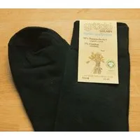 grödo grödo Damensocken (3er Pack), Schwarz, – Produktbild 1 von 3