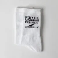 arrel FÜR BEWEGUNGSFREIHEIT | Seebrücke x arrel Statement Socken – Produktbild 1 von 1