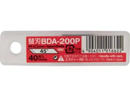 NT Cutter NT Cutter Ersatzklinge "BDA-200" für Cutter "eD-400", 45°, 40 Stk. – Produktbild 1 von 1