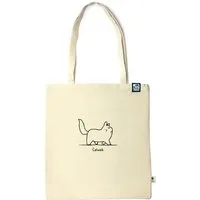 Gary Mash GARY MASH Baumwolltasche Catwalk aus zertifizierter Biobaumwolle – Produktbild 1 von 1