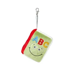 Ergobag Ergobag Hangies Plüsch (1-tlg.) Lesebuch – Produktbild 1 von 1