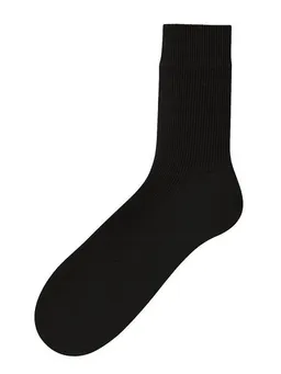 grödo Grödo Unisex Socken reiner Bio Baumwolle Gummi Bündchen – Produktbild 1 von 1