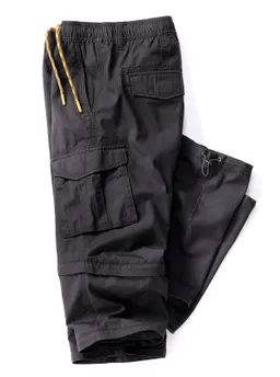Catamaran Sports Zip-off-Hose anthrazit – Produktbild 1 von 1