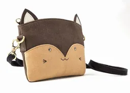 El Puente El Puente Kindertasche "Katze" | Fair Trade & Handmade aus Indien – Produktbild 1 von 1