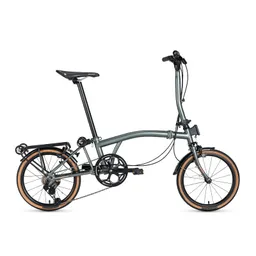 Rockbros HRS - 16 Zoll - Klapprad - grauweiß – Produktbild 1 von 1