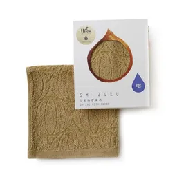thies thies 1856 ® veganes Waschlappen-, Taschen-Handtuch aus japanischer Biobaumwolle gefärbt mit recyceltem Gemüse – Produktbild 1 von 1