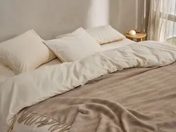 Yumeko Yumeko Alpaka Decke Camel 130x200 cm – Produktbild 1 von 1