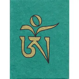 Just Be Just Be Briefkarte OM – Produktbild 1 von 1